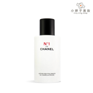 CHANEL 香奈兒 1號紅色山茶花活能晶露 150ml 小婷子美妝