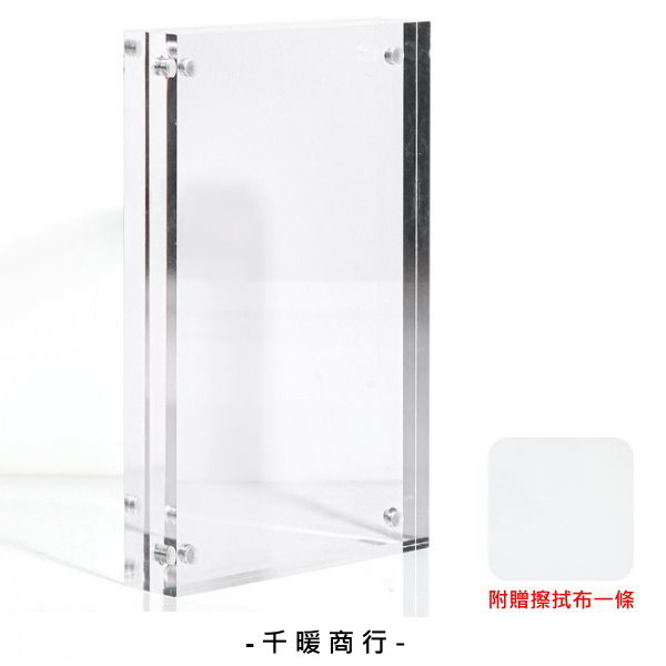 厚磚 相框 透明擺台相框 高清壓克力相框 壓克力磁鐵相框 照片相框 高清透明 穩固擺放 可放拍立得底片