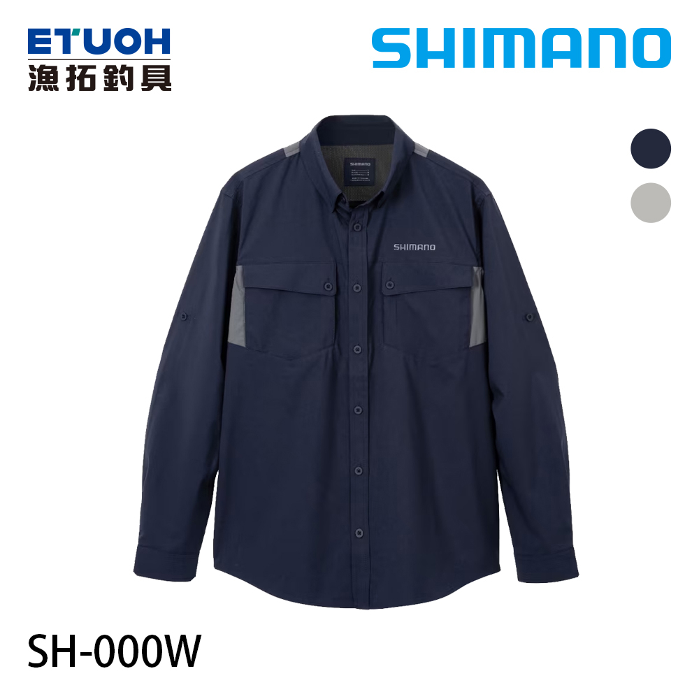 SHIMANO SH-000W 藍 [漁拓釣具 ] [襯衫]