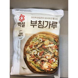 現貨🇰🇷韓國CJ 煎餅粉1kg（非素食)