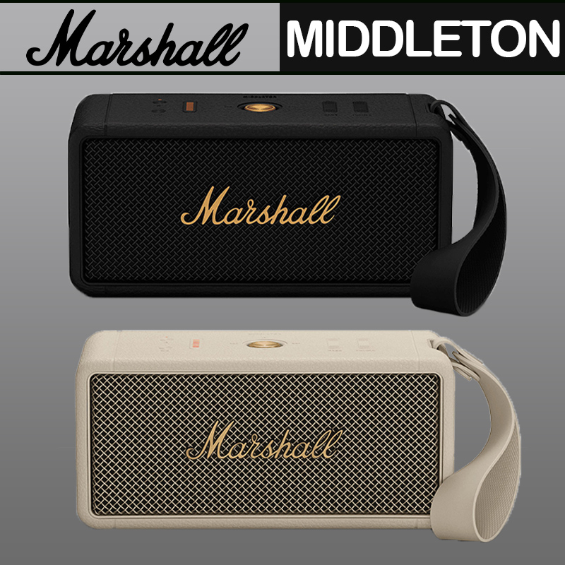 Marshall 馬歇爾 MIDDLETON 藍牙喇叭 攜帶式藍牙喇叭【官方展示中心】