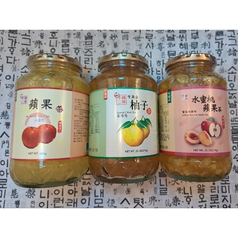 (現貨~出貨最快速)韓國韓味不二（ 蘋果茶  /柚子茶/水蜜桃蘋果茶）1瓶