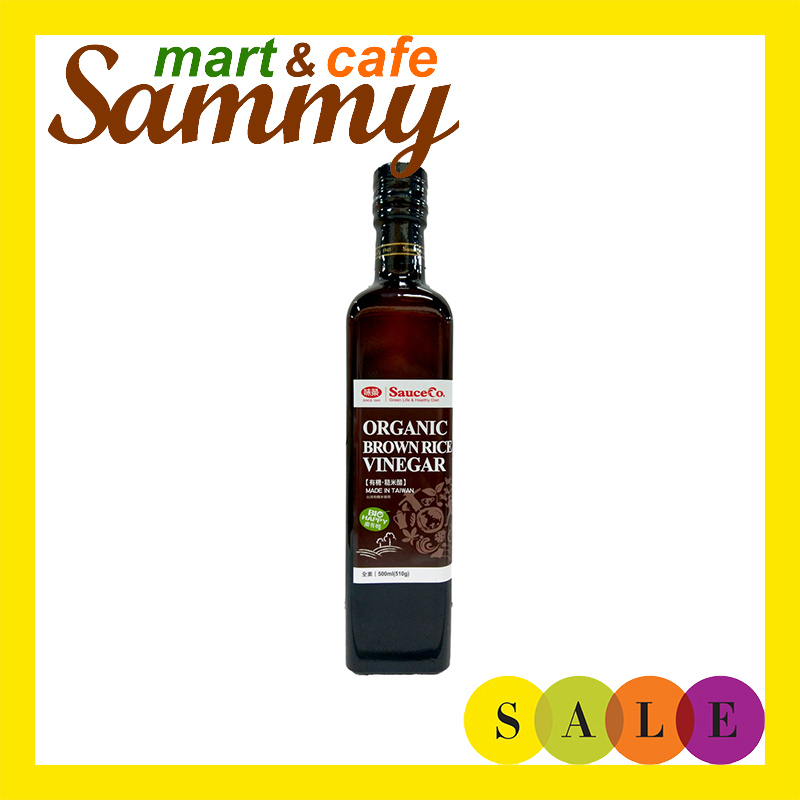 《Sammy mart》味榮有機糙米醋(500ml)/玻璃瓶裝超商店到店限3瓶