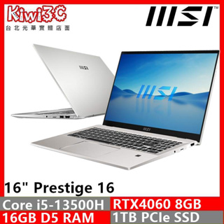 奇異果3C MSI Prestige 16Studio A13VF-232TW i5-13500H/RTX4060