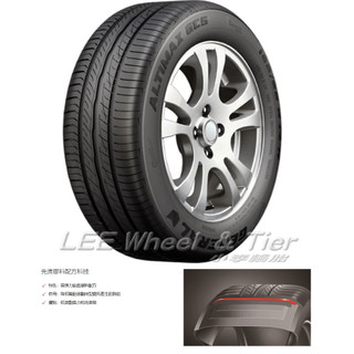 小李輪胎 GENERAL TIRE 將軍輪胎 ALT GC5 185-55-15 全尺寸特價歡迎詢問詢價 馬牌輪胎副廠