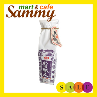 《Sammy mart》味榮醬職人國產黑豆蔭油膏(320ml)/