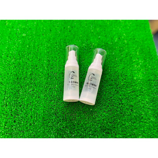 9GF 修護精華 EGF 定妝 30ml 城一化工