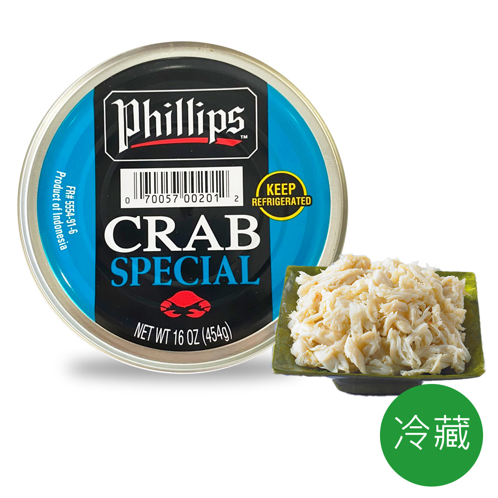 【Phillips】印尼 蟹身白肉 454g (效期20250715)【玩饗食庫】蟹肉罐頭 海鮮罐頭 水產罐頭 蟹肉