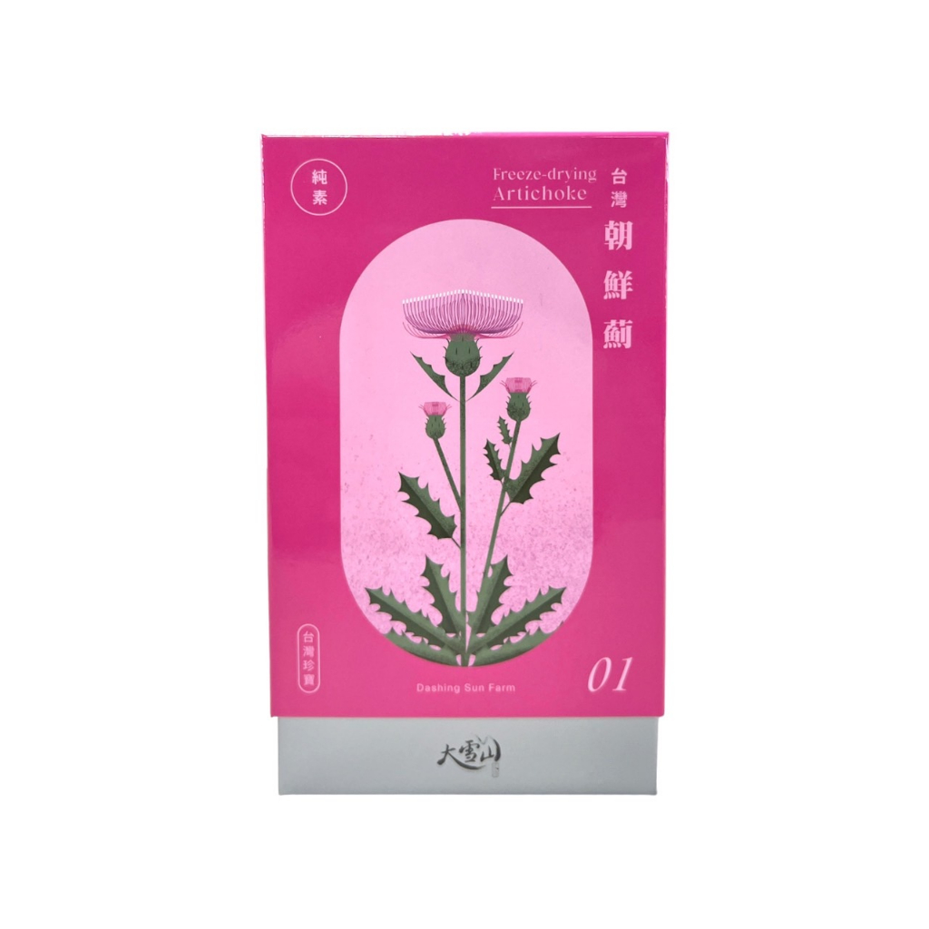 【大雪山農場】冷凍乾燥台灣朝鮮薊膠囊(60粒/盒)-新包裝上市
