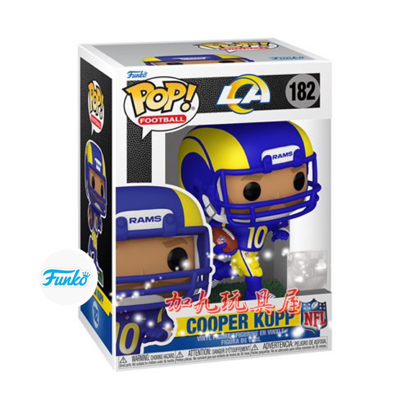 【加九玩具屋】（預購）美國正版 Funko PoP 美式足球系列 庫珀·卡普 Cooper Kupp 182