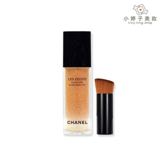 CHANEL 香奈兒 時尚裸光微滴粉底精華 30ml 多色可選 小婷子美妝