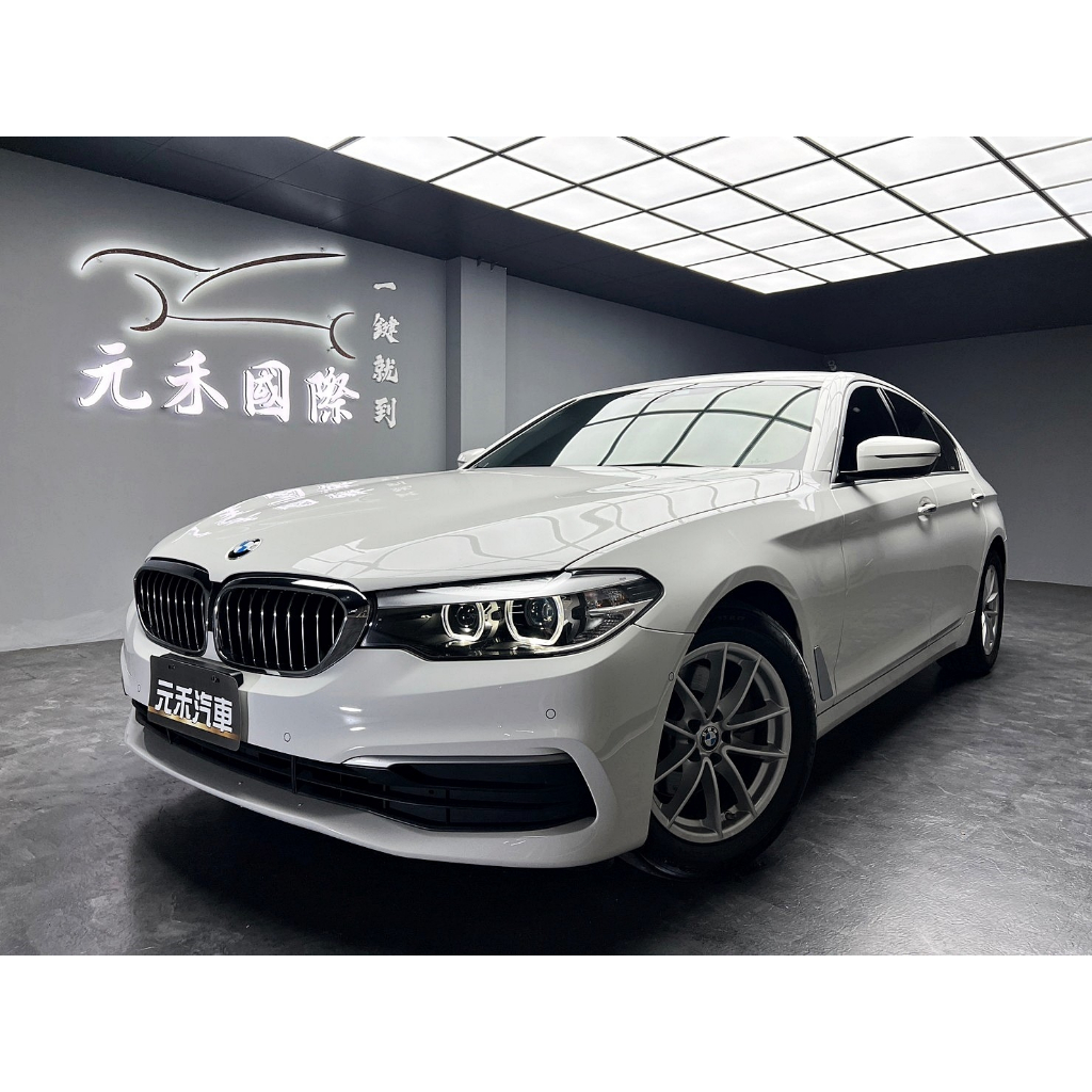 『二手車 中古車買賣』2018 BMW 520d Sedan 實價刊登:126.8萬(可小議)