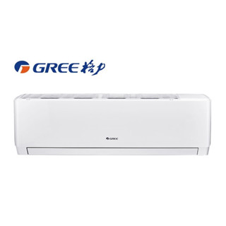 *最高補助5000元*GREE格力 7-9坪WH-A50AC/WH-S50AC金精緻系列冷專變頻分離式冷氣