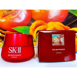 SK-II SKII SK2 肌活能量輕盈活膚霜80g 《全新百貨公司專櫃正貨盒裝》