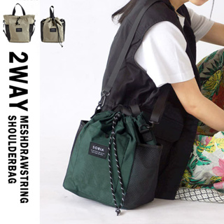 現貨配送【SOBIA】日本品牌 束口袋 斜背包 2WAY手提包 水桶包 側背包 女生包包 手機包 斜跨包 肩背包