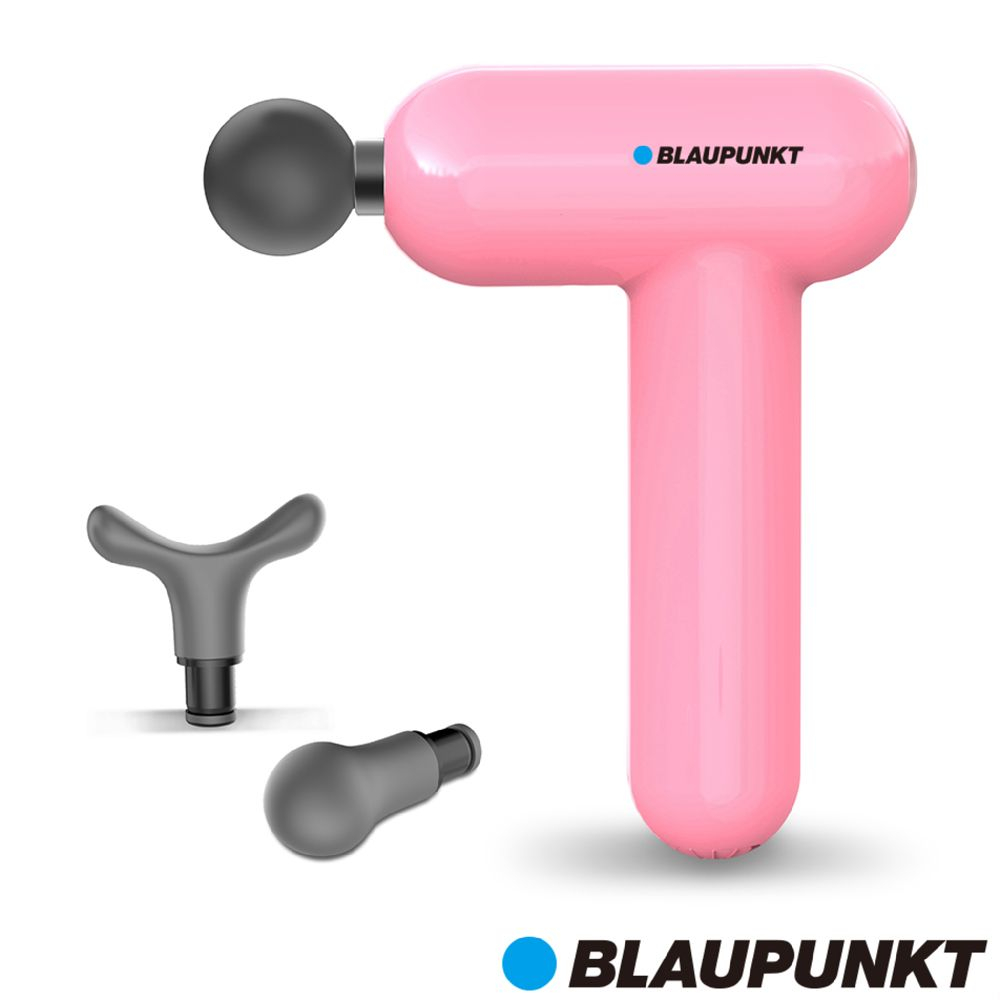 【免運-台灣現貨】德國【BLAUPUNKT】藍寶mini USB隨身筋膜震動按摩槍_珊瑚粉 (BPB-M07HU)