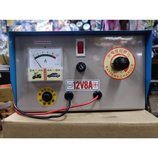 ☆中日機械☆Zhico 12v 24V 八安培 高速微調充電器 機車充電 汽車充電 強弱微調110V 車充 現貨供應中