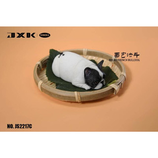 《一刻館士林》［JXK small 麵包法鬥 法國鬥牛犬］No.JS2217C 模擬 模型 盒玩 全新現貨!