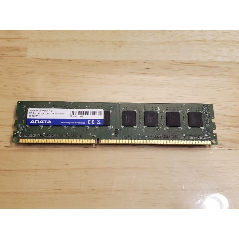ADATA DDR3 8G 1600 RAM 威剛 雙面雙通道記 憶體 終保 AD3U1600W8G11-B