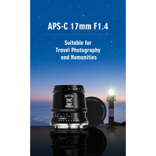 [博凱光學總代理 兩年保固 ] 銘匠 TTartisan 17mm f1.4 半片幅 APSC 分期零利率
