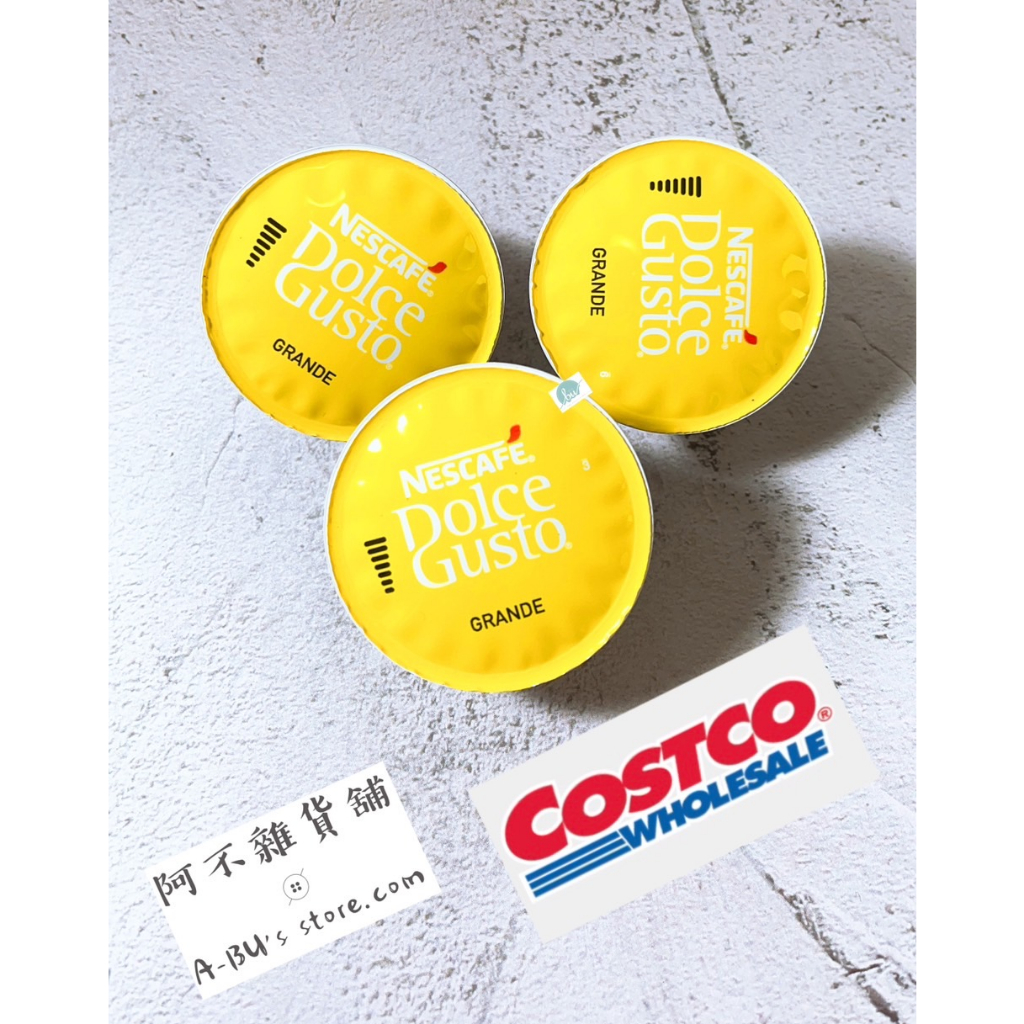 現貨‼️《Costco好市多》線上獨家 雀巢多趣酷思 美式醇郁濃滑 堅果香氣 咖啡膠囊 {單顆}