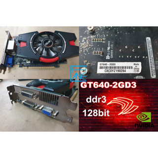 【 大胖電腦 】華碩 GT640-2GD3 顯示卡/HDMI/DDR3/128BIT/保固30天/良品