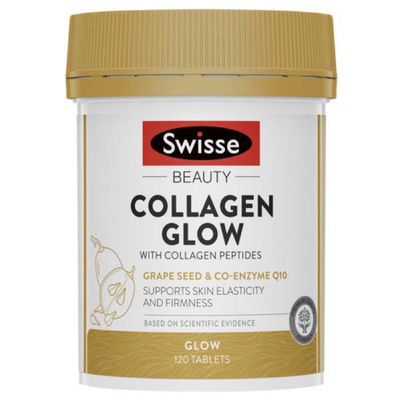 ❤️現貨❤️ 水光片 大罐120粒 Swisse Collagen Glow