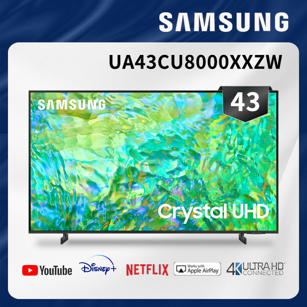 高雄實體店內洽超便宜 三星【UA43CU8000XXZW 43CU8000】 43吋4K HDR智慧連網顯示器