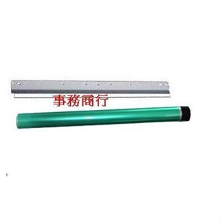 SHARP MX-2314N 2514 2614N 3114 2310 2010U 3110滾筒 刮板MX2010U