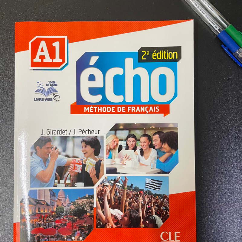 [法語] echo A1 - 法文課本+DVD écho A1 教科書