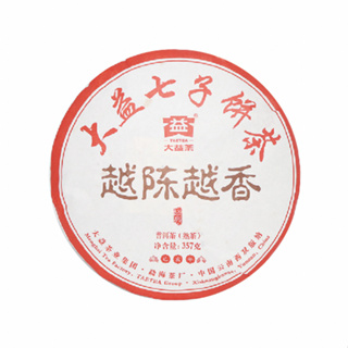 大益普洱熟茶 357g/越陳越香 1901「茶有大益」