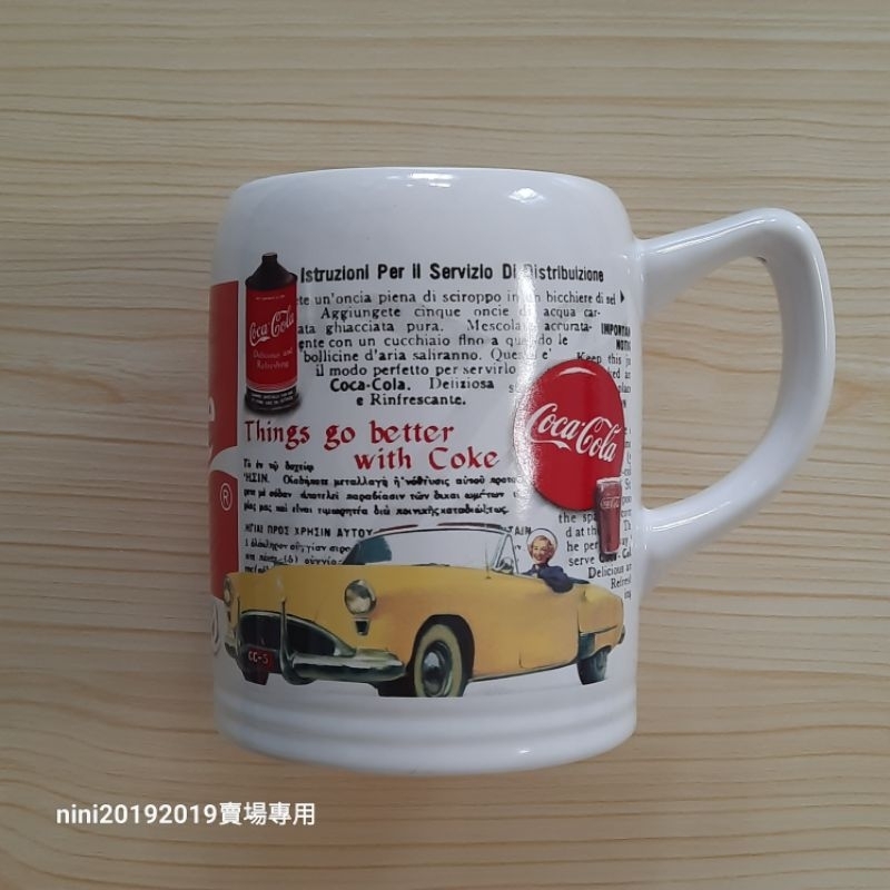 Coca-Cola可口可樂1960年 陶瓷啤酒杯 復古馬克杯 850ML ＜絕版老件＞