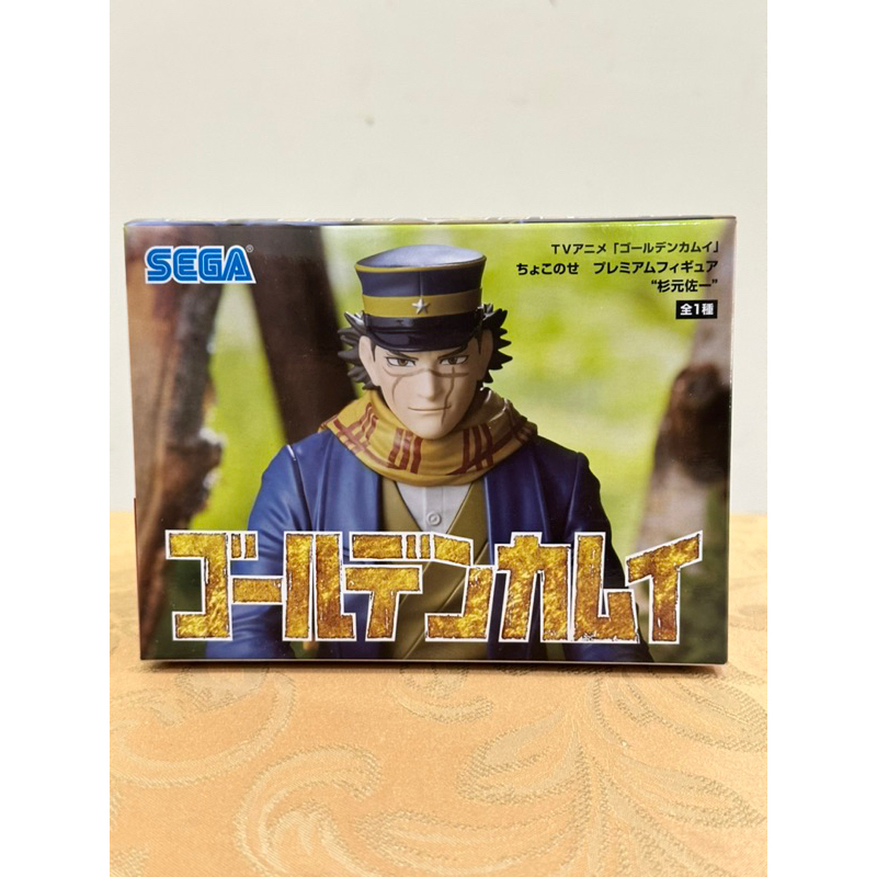 日本景品 全新 TVアニメ「ゴールデンカムイ」　ちょこのせ　[PM]フィギュア“杉元佐一” 黃金神威  杉元佐
