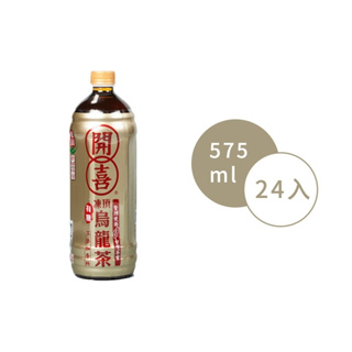 NIni生活館 | 開喜凍頂烏龍茶 575ML*24 保特瓶 整箱 箱購 烏龍茶