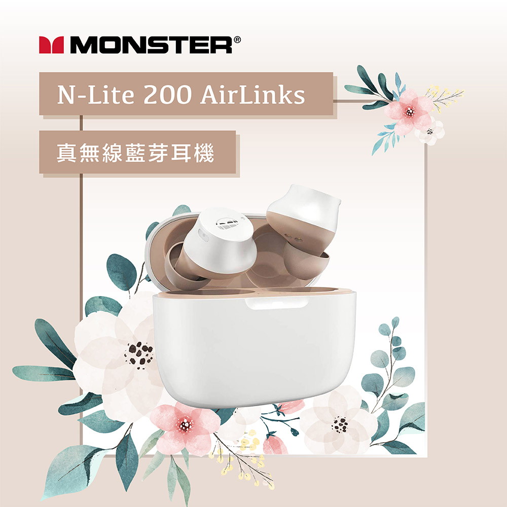原廠新品【Monster】N-Lite 200 AirLinks 真無線藍牙耳機-天使白