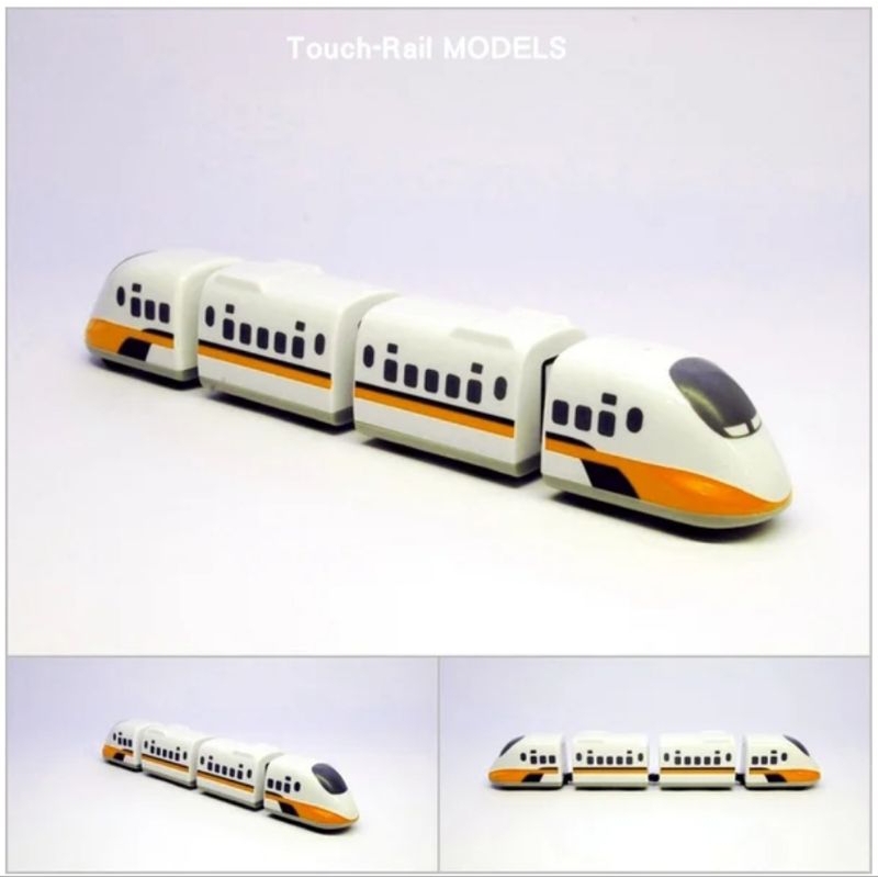 【Q版 火車模型】台灣高鐵 700T 迴力小列車