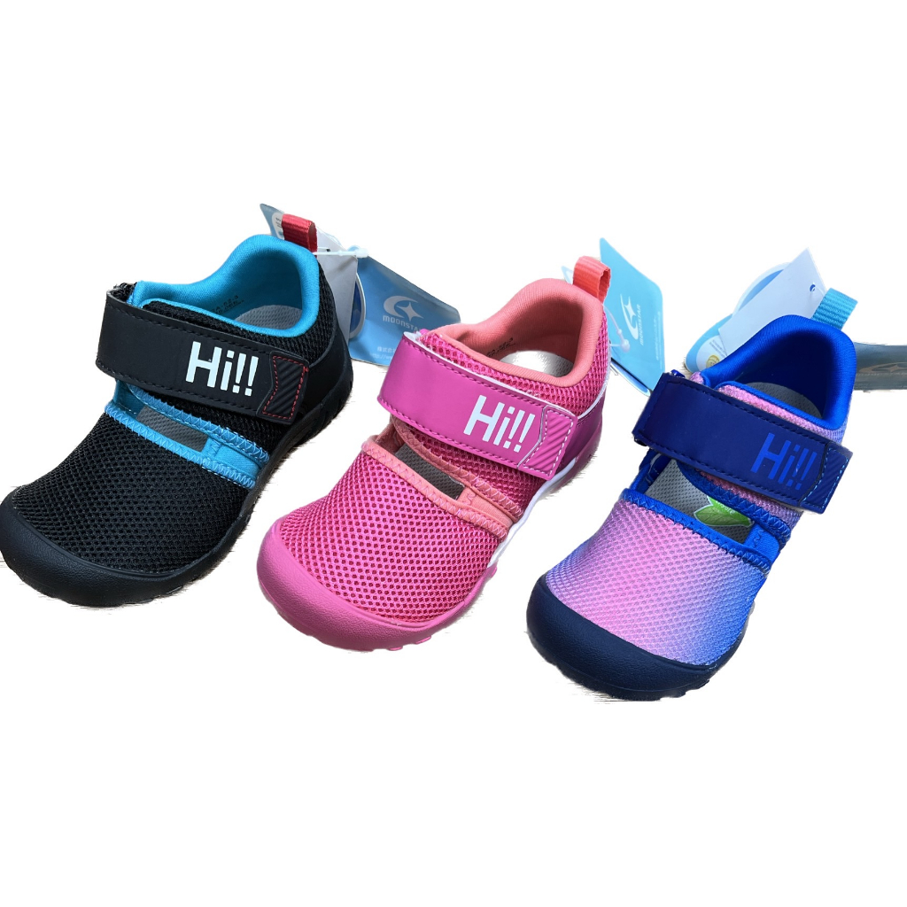 (2024/03現貨)日本Moonstar機能童鞋HI系列寬楦頂級速乾鞋款-黑/粉/藍三色