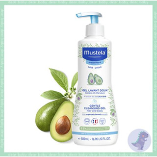 【dear baby】Mustela 慕之恬廊 慕之幼 多慕雙潔乳500ml