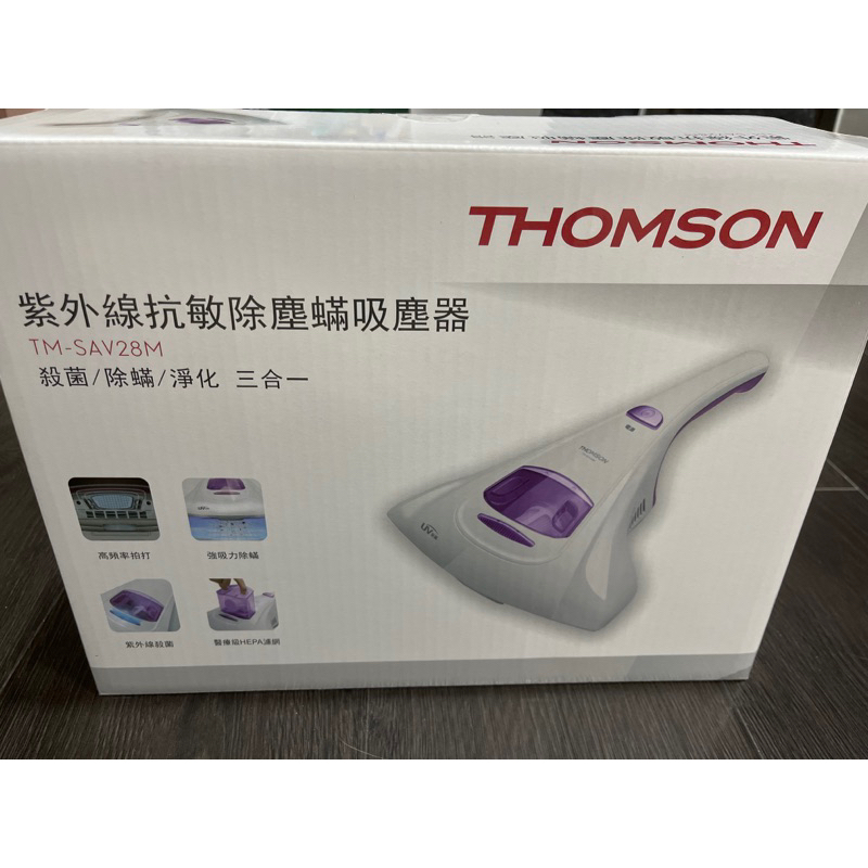 【THOMSON】紫外線抗敏除塵吸塵器(TM-SAV28M) 全新現貨