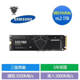 SAMSUNG 980 1TB PCIe NVMe 2280 SSD