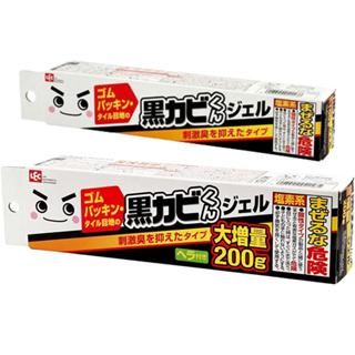 現貨附發票 日本製 LEC 激落君 強效型除霉凝膠 除霉凝膠 浴室 黑霉版 激落除霉 100g / 200g 大容量