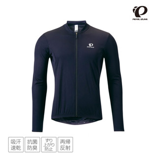 【pearl izumi】608-bl-1 春夏款 輕量透氣 長車衣 黑