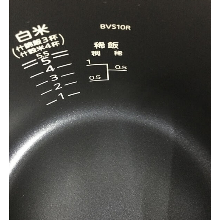 附發票 虎牌TIGER六人份電子鍋原廠內鍋 JBV-S10R專用  BVS10R內鍋