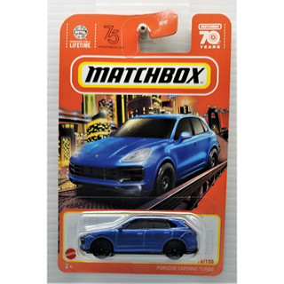 火柴盒 MATCHBOX PORSCHE CAYENNE TURBO 保時捷 凱燕 跑旅 保時捷75週年