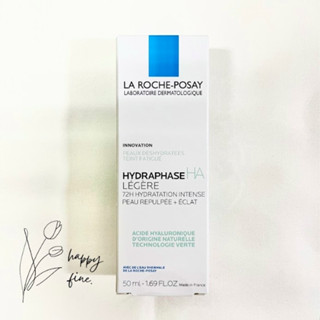 🇨🇵 【理膚寶水 La Roche-Posay 集點正品】🇨🇵 全日長效玻尿酸修護保濕乳 LIGHT清爽型 50ml