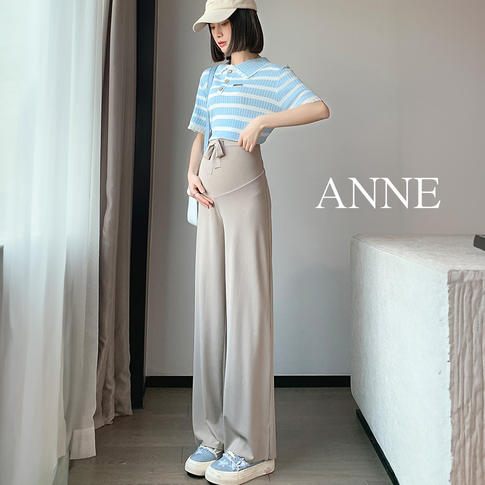 孕婦寬腳羅紋休閒長褲