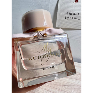 ☻2.5ml☻ 螞蟻人的清新果味玫瑰🌹 Burberry My Burberry Blush 女性淡香精 試香 分裝