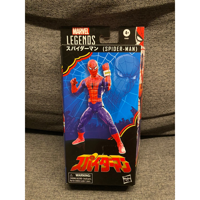 Marvel Legends 東映 蜘蛛人 TV 特攝 60週年