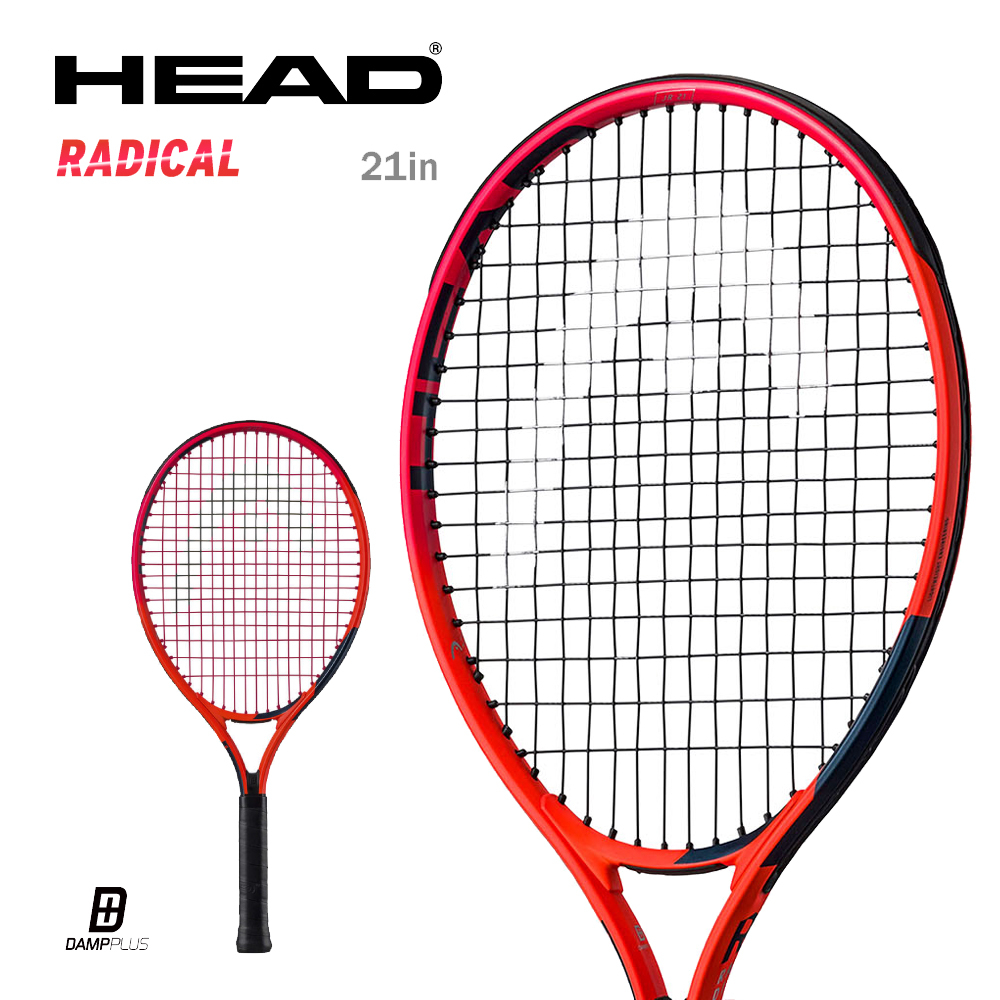HEAD 21吋兒童網球拍 RADICAL 童拍 234933 送兒童網球