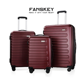 Fanskey硬殼旅行箱-單售(28吋,24吋,20吋)
